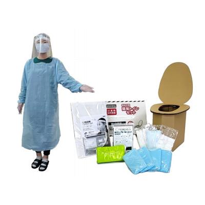 ふるさと納税 高槻市 【高槻市】防災用品　感染対策簡易トイレセット　マックス