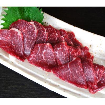 ふるさと納税 錦町 【熊本と畜】中トロ馬刺し 300g(錦町)