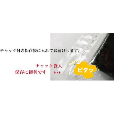 ふるさと納税 大任町 福岡県産有明のり　焼き海苔　全型50枚(大任町) |  | 02