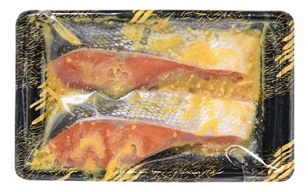 紅鮭西京漬け2切×4 (約640g） 紅鮭 海鮮 魚 漬魚 個包装 真空パック 小分け簡単 冷凍 おかず F5F-0243