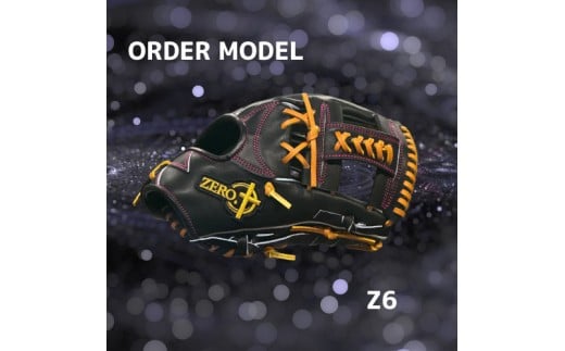 【左利き用】ZERO.REALIZE 硬式グローブ（Z6 内野手用） オーダーモデル 野球用グローブ グラブ 野球用グラブ