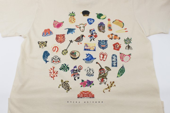 enjoy okinawa Tシャツ【JAMMARKET】Sサイズ