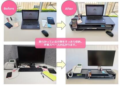 机上ラック3点セット 日本製 スチール [2238]