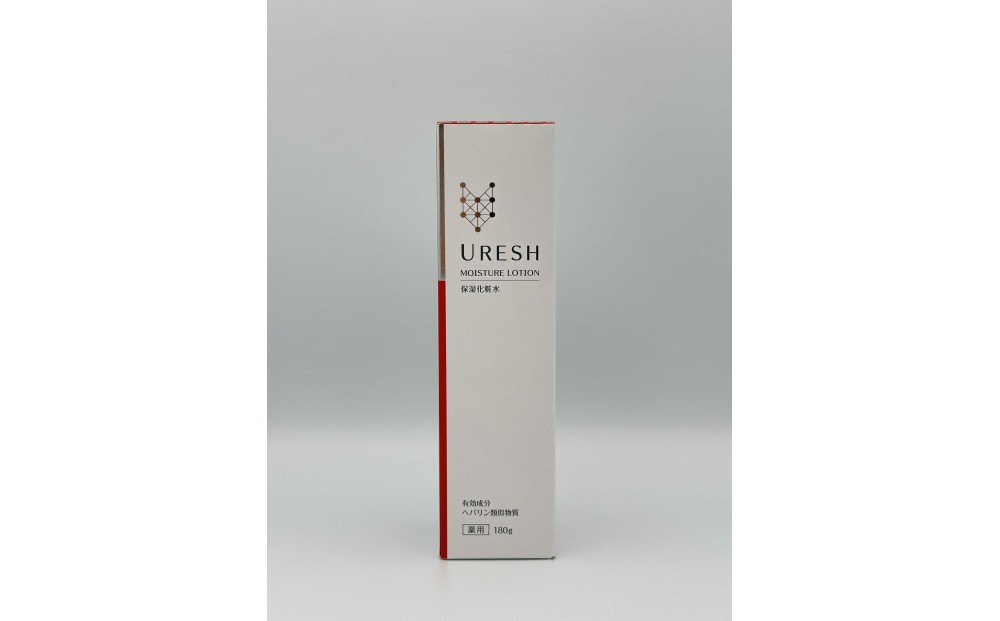 
            保湿化粧水 薬用ウレッシュHPローション　2個セット　URESH 美容 化粧水 乳液 スキンケア 薬用 ローション 肌ケア 朝晩使用可能 人気 おすすめ 送料無料
          