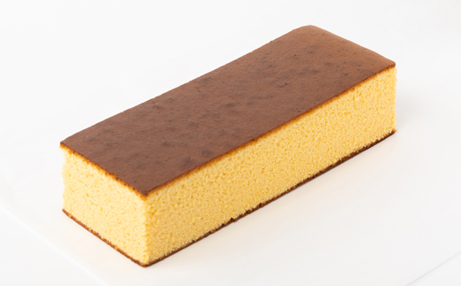 【職人が手焼き・地元で人気の阪場のカステラ】1本【1542268】