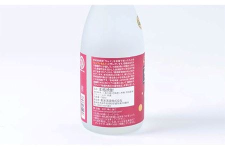重家酒造 サブロック 720ml 2本組 [JCG042] 焼酎 むぎ焼酎 麦焼酎 酒 お酒 ギフト 敬老の日 のし プレゼント 18000 18000円  のし プレゼント ギフト  コダワリ麦焼酎