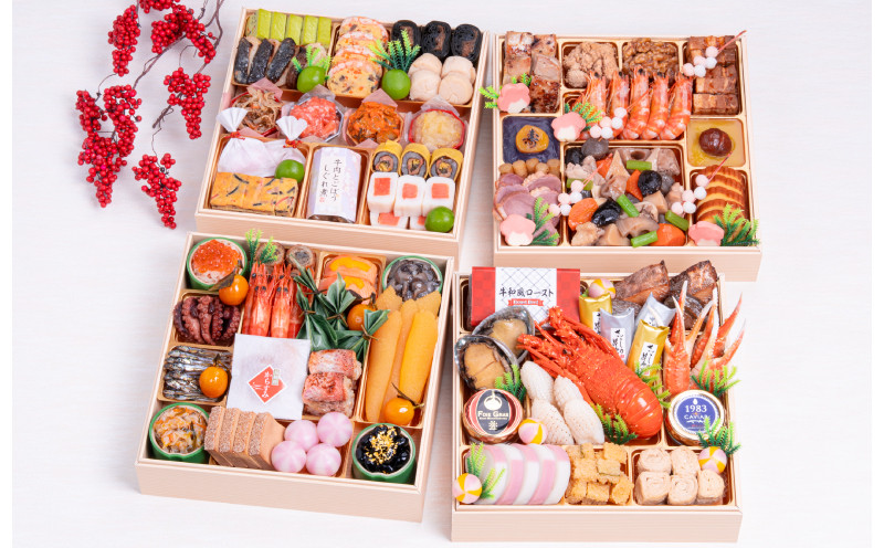 千賀屋謹製　2024年　迎春おせち料理「千ノ幸」和風四段重　 6～7人前 全57品　冷蔵