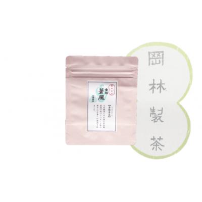 ふるさと納税 佐川町 青茶(半発酵茶)3種セット |  | 01