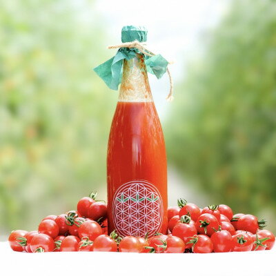 【ふるさと納税】完熟ミニトマト100%ストレートジュース|北海道富良野市産 720ml×1本【1559094】