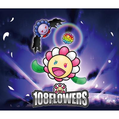 ふるさと納税 京都市 《9月末までの限定寄付額》MURAKAMI.FLOWERSトレカスリーブ(フラワー) |  | 02