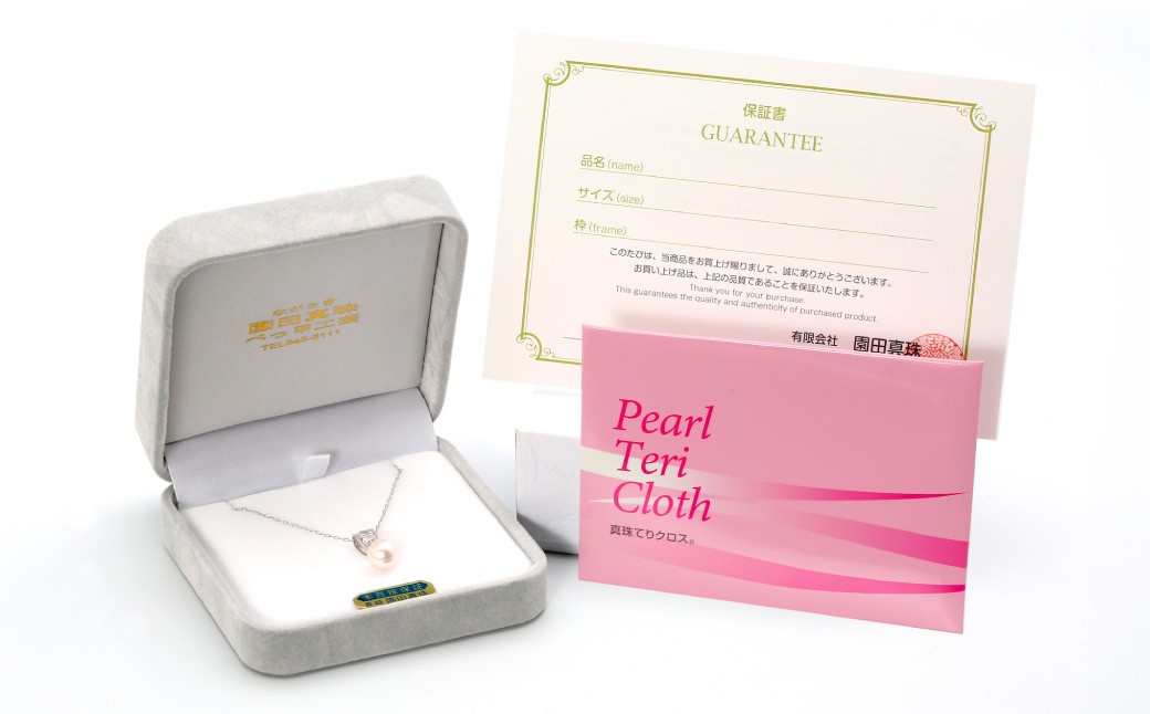 あこや真珠 (約8.5mm珠) 透かし模様ペンダントA 