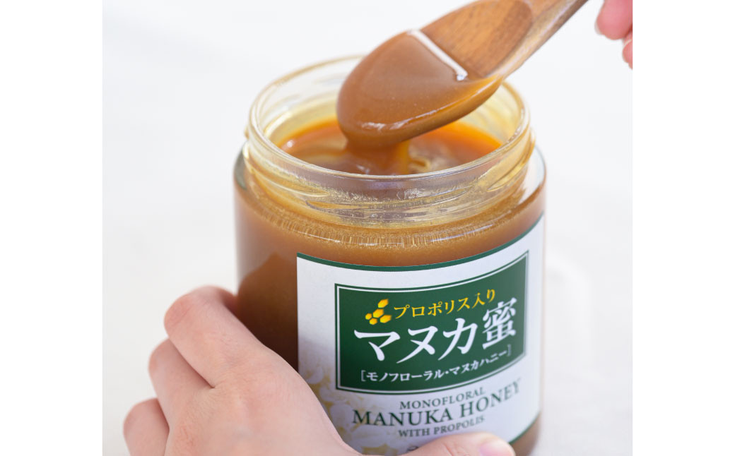 杉養蜂園 プロポリス入り マヌカ蜜 500g はちみつ 蜂蜜
