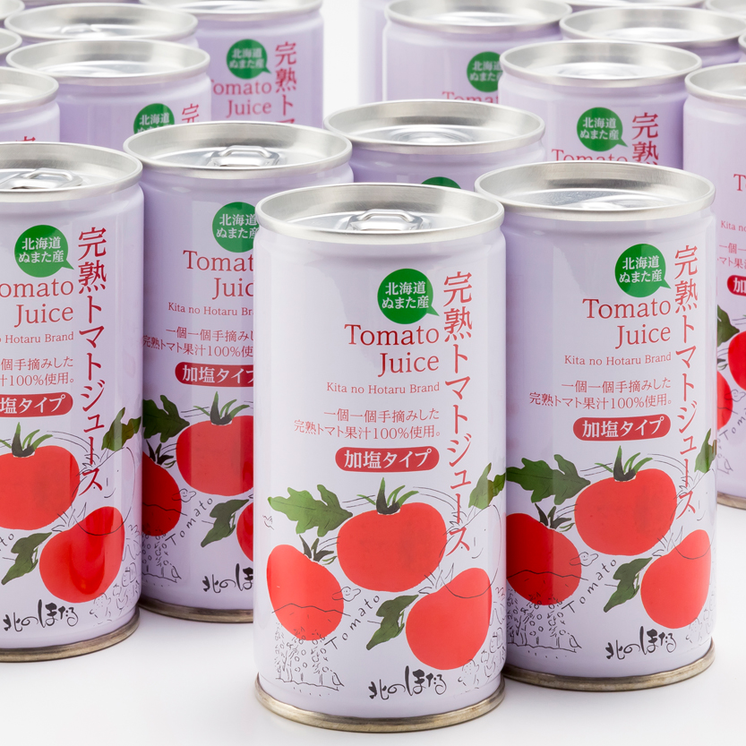 契約農家が露地栽培した完熟トマトジュース〔加塩〕190g×90缶 保存料 無添加 国産 北海道産 n-0034