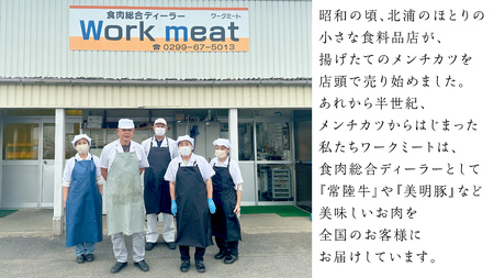 美明豚 切り落とし 1kg & 挽肉 1kg　計 2㎏【茨城県共通返礼品 行方市】 豚肉 国産 銘柄 お手頃 グルメ 茨城県 料理 お肉 肉 豚 ひき肉 ミンチ ミンチ肉 豚こま 豚こま切れ 小間切れ