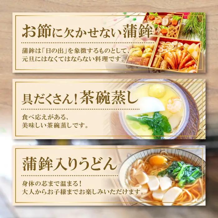 【松下蒲鉾店】おおだの名産！す巻き蒲鉾（7本）【かまぼこ お正月 蒲鉾 カマボコ す巻き蒲鉾 すまきかまぼこ ストかま すとかま ストローかまぼこ ストロー蒲鉾 松下蒲鉾店 おつまみ プレゼント 父の