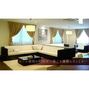 【0095-1】人間ドックスーパープレミアムコース