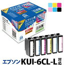 【ふるさと納税】ジット 日本製リサイクルインクカートリッジ KUI-6CL-L用JIT-EKUIL6P【雑貨・日用品 プリンター インク ジット 日本製リサイクルインクカートリッジ KUI-6CL-L用 エプソンリサイクルインクカートリッジ 山梨県 南アルプス市 】