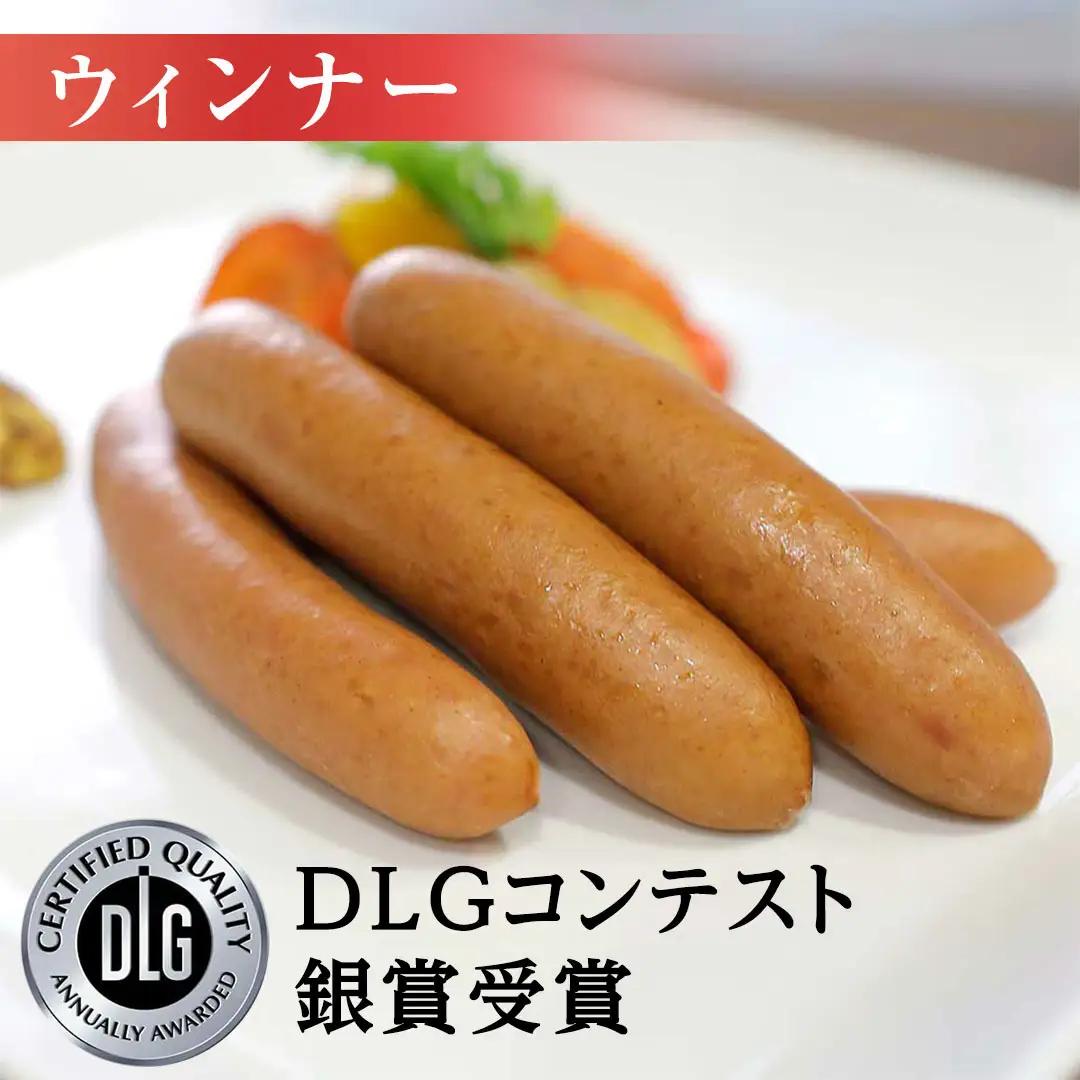 【お歳暮熨斗付き】 筑波ハム バラエティ ブロック 7品 ( ハム ベーコン ソーセージ 焼豚 ) 『常陸の輝き』 茨城県産 ブランド豚 銘柄豚 ( 茨城県共通返礼品 ) ロースハム ボンレスハム フ