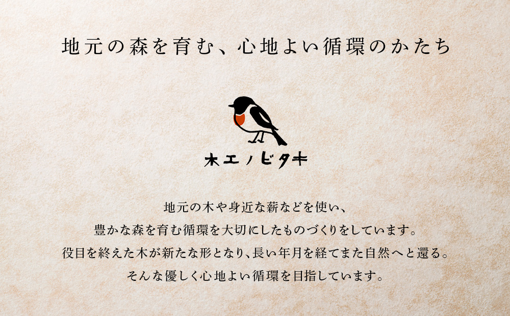 楕円皿×小皿セット