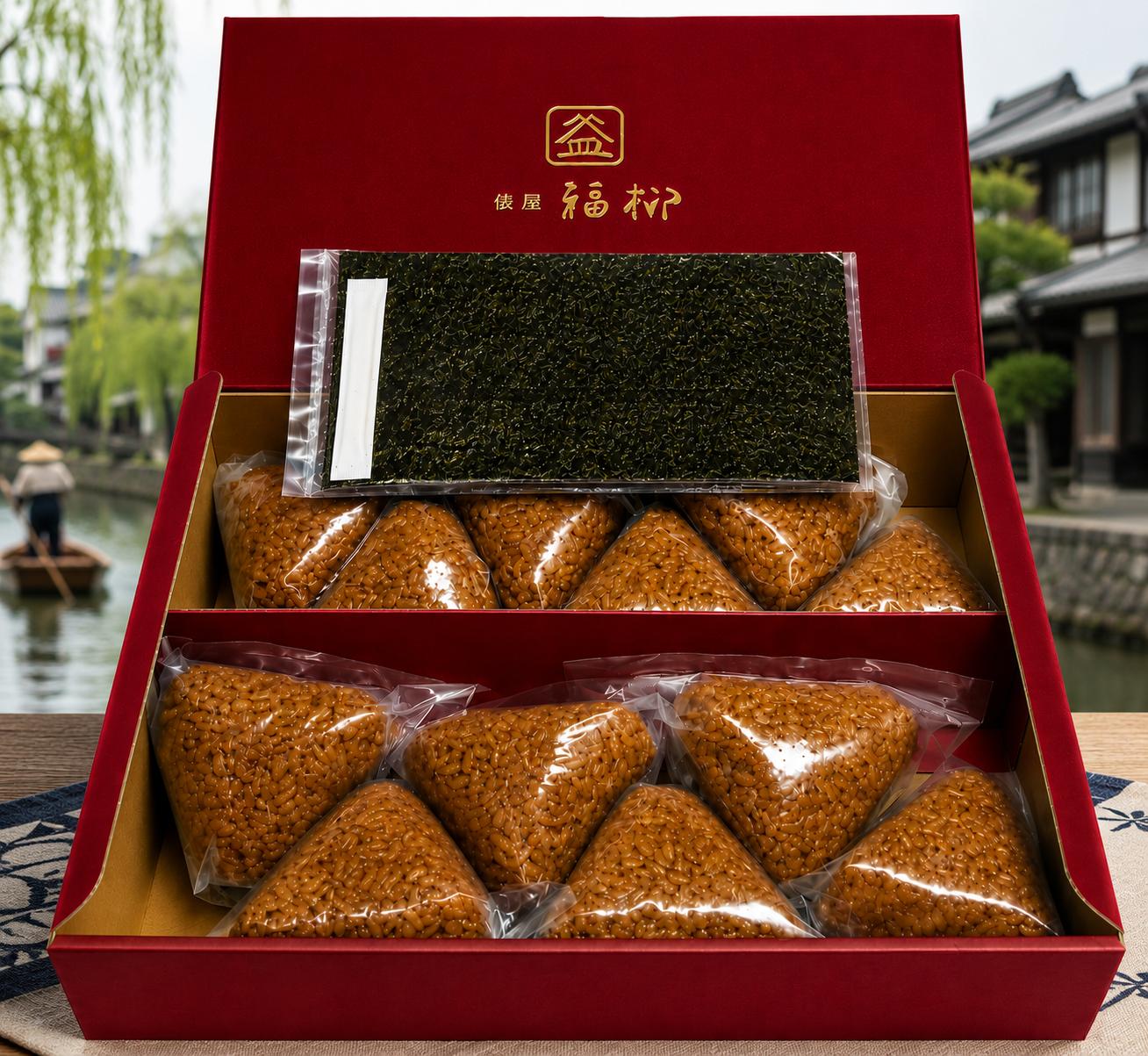 うなむす12個入（特製赤箱入）