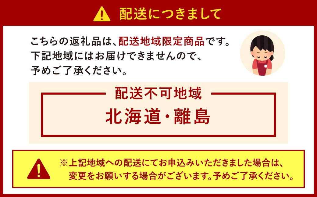 3種 キンパ 食べ比べ ソウルセット