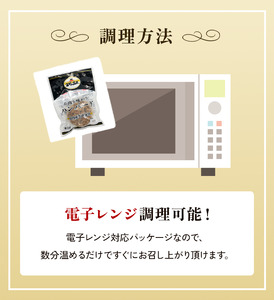 ハンバーグ セット 冷凍(130g × 10パック 計 1,300g)ギフト レンジ 湯煎 温めるだけ 簡単調理 小分け 個包装 総菜 簡単 おかず レトルト 人気 お取り寄せ 九州 宮崎県 えびの市