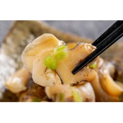 ふるさと納税 長万部町 北海道産つぶ貝わさび 200g×2パック |  | 01