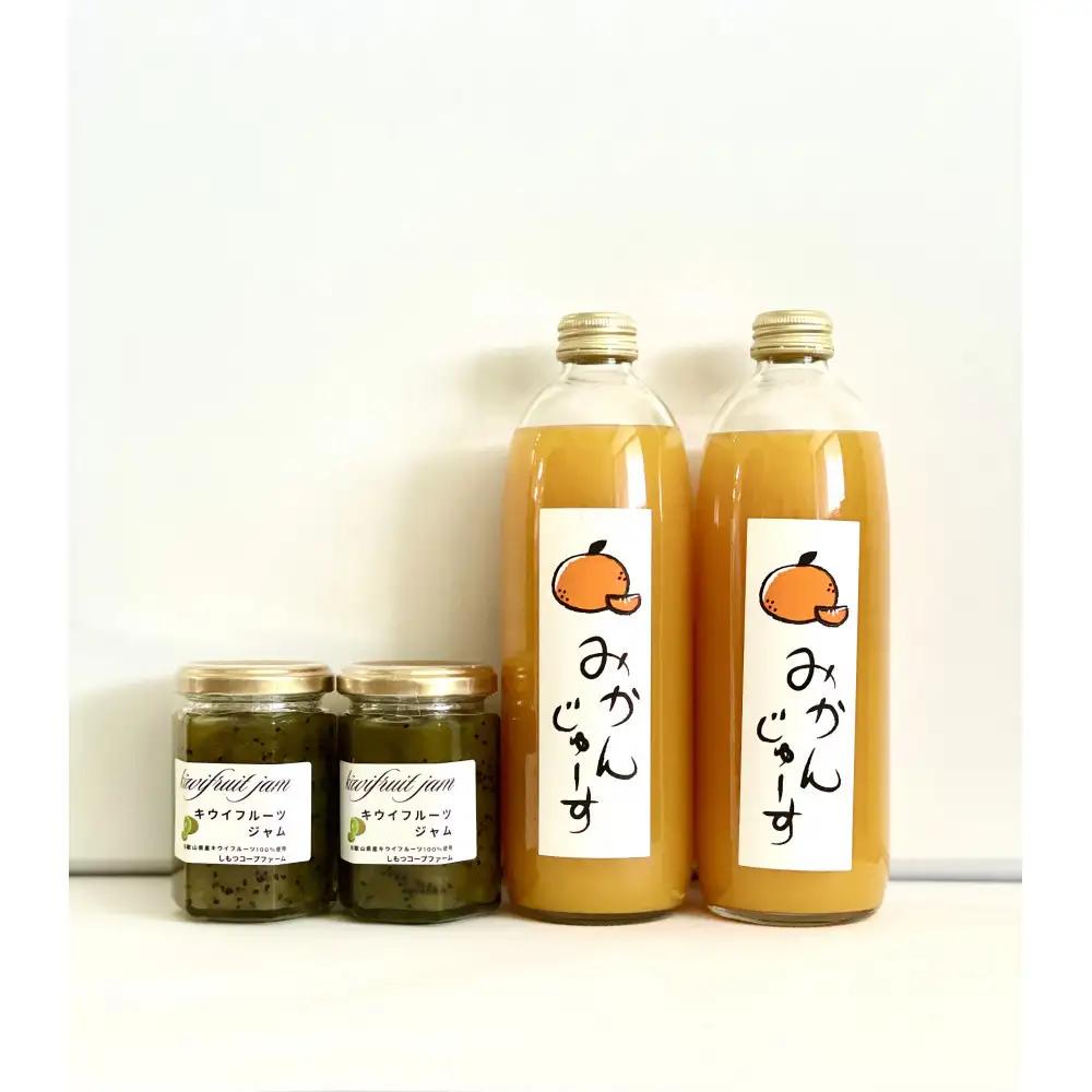 みかんジュース 2本・キウイジャム2個 セット