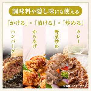 【P05003】こだわり焼肉生だれ大将(220g×3本) 鹿児島 調味料 焼肉タレ やきにく たれ タレ ソース 焼肉 焼き肉 炒め物 ギフト プレゼント 贈答 お中元 お歳暮【大将食品】