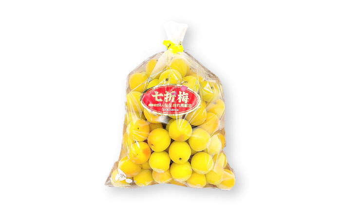 梅 七折小梅(生梅)  約1kg 【5月中旬から6月下旬まで順次発送】 / 小梅 青梅 生梅 梅干し 梅干 梅酒 梅ジュース 梅シロップ 1kg 先行予約 / 愛媛県砥部町/株式会社フジ・アグリフーズ