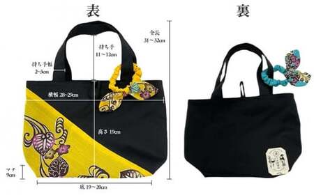 つは琉球店オリジナル　紅型風ミニバッグ　ネイビー