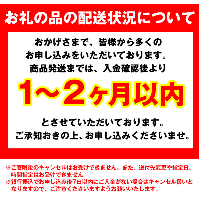 No.406-B 大きめ干物詰合せ＜合計3.6kg＞ 干物 セット 詰め合わ