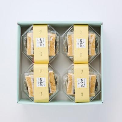 ふるさと納税 坂出市 【熨斗つき】【清水屋】くずもち風ところてん8個入り(カップ)/黒蜜・きな粉付き |  | 02