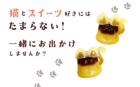 猫プリンネックレス ⻑毛バージョン×チェーン 45P7303