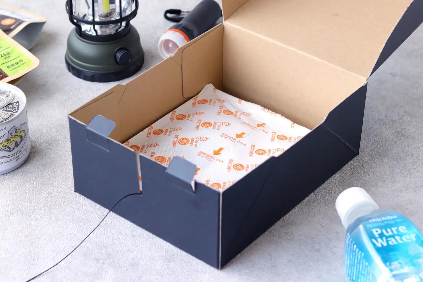 【株式会社 ヨシザワ】非常時に温かい食事を!どこでも加熱BOX レトルト・缶飲料対応（6回分）