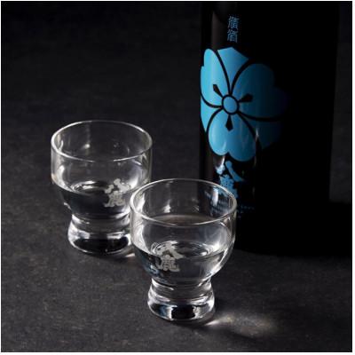 ふるさと納税 九重町 定番飲み比べ3本セット |  | 03