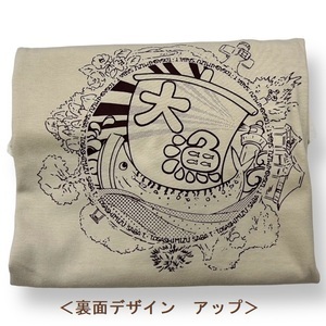 地域限定オリジナルデザインTシャツ（サンドベージュ・綿素材）男女兼用サイズ 【R01016】