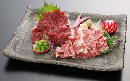FKP9-664 【桜屋】赤身霜降り馬刺し食べ比べ（各150g） 計300g （専用醤油付き 150ml×1本） 馬 サクラ肉 さくら肉 桜肉 馬肉 肉 食品