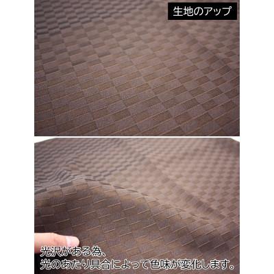 ふるさと納税 茅野市 【自社縫製】カーテン生地の残布を活用!ゆうあいのSDGsクッションカバー 約45×45cm タイプ1 |  | 02