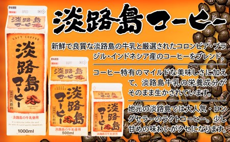 淡路島ヨーグルト・焼プリンの詰合せCセット