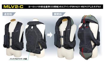 ＜Sサイズ＞【バイク用品】エアバッグ　hit-air 一体型エアバッグ・ハーネスタイプ MLV2-C BLK