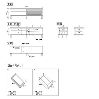 ふるさと納税 大川市 無垢リビング家具ソリド(テレビ台・TVボード)150cm(円形木製脚) WOWH(オークホワイト) |  | 01