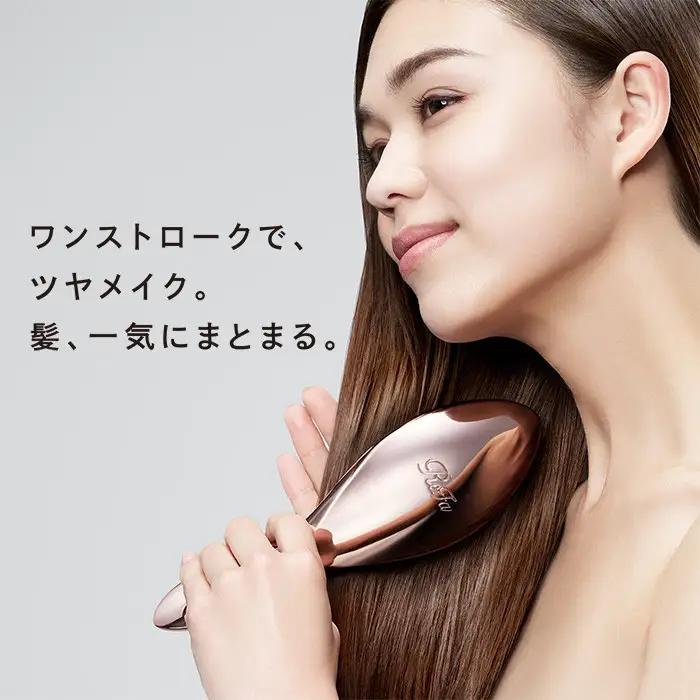 【マットブラック】リファエールブラシ ｜ 美容 ヘアケア ブラシ