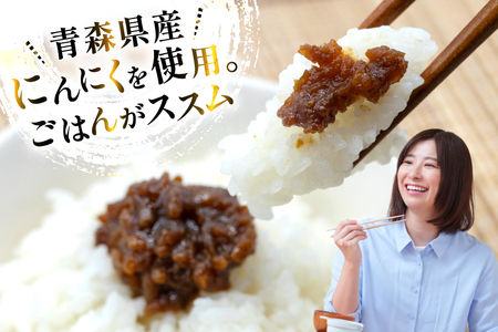 ご飯のお供 にんにく みそ 1本 瓶 タイプ