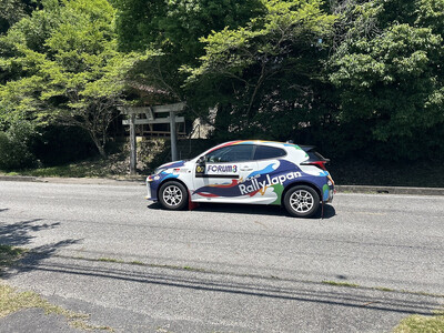 ラリージャパン【小原SS観戦券／大人２名（小原ふれあい公園P＆R）】11月8日（土）