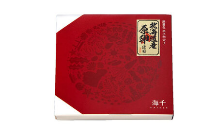 国産 極み明太子 樽（大）600g（300g×2箱） 桂川町/株式会社 海千　[ADAR008]