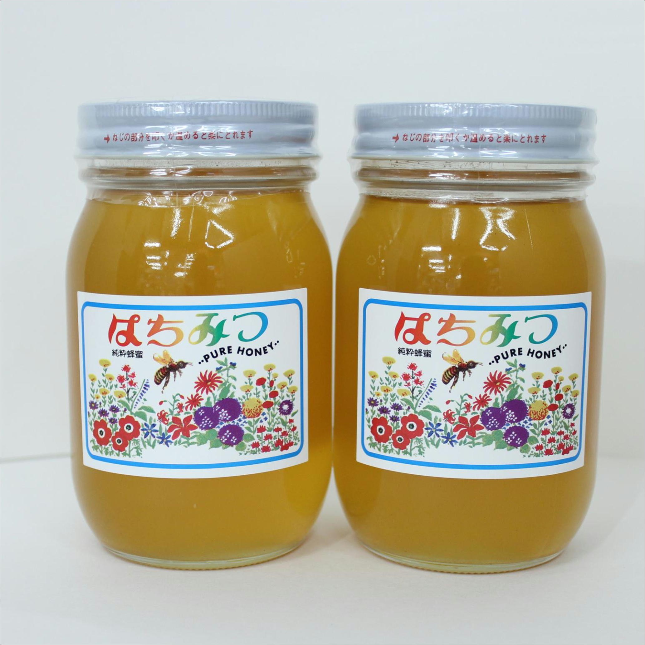 
                  百花蜜セット 600g ×2  maruni099


                