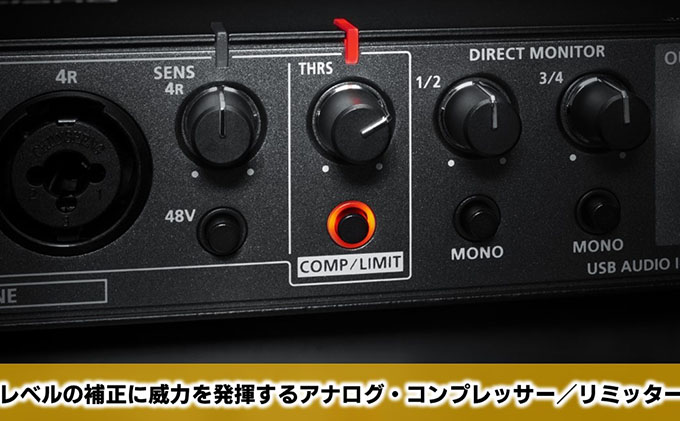 【Roland】USBオーディオインターフェース/RUBIX44【配送不可：