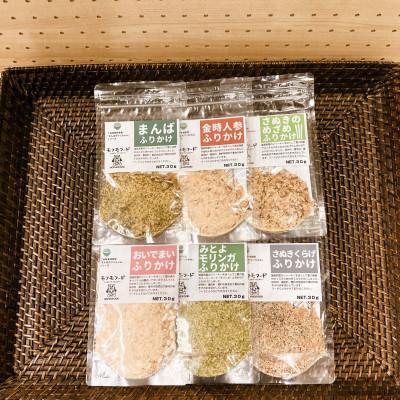 ふるさと納税 高松市 ワンちゃんネコちゃんの食欲モリモリ『まんばのワンちゃんふりかけ』セット