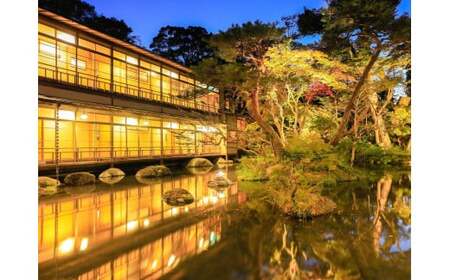 伊豆市 修善寺 温泉【 新井 旅館「花の棟」】 宿泊券 4名様  旅行 クーポン 